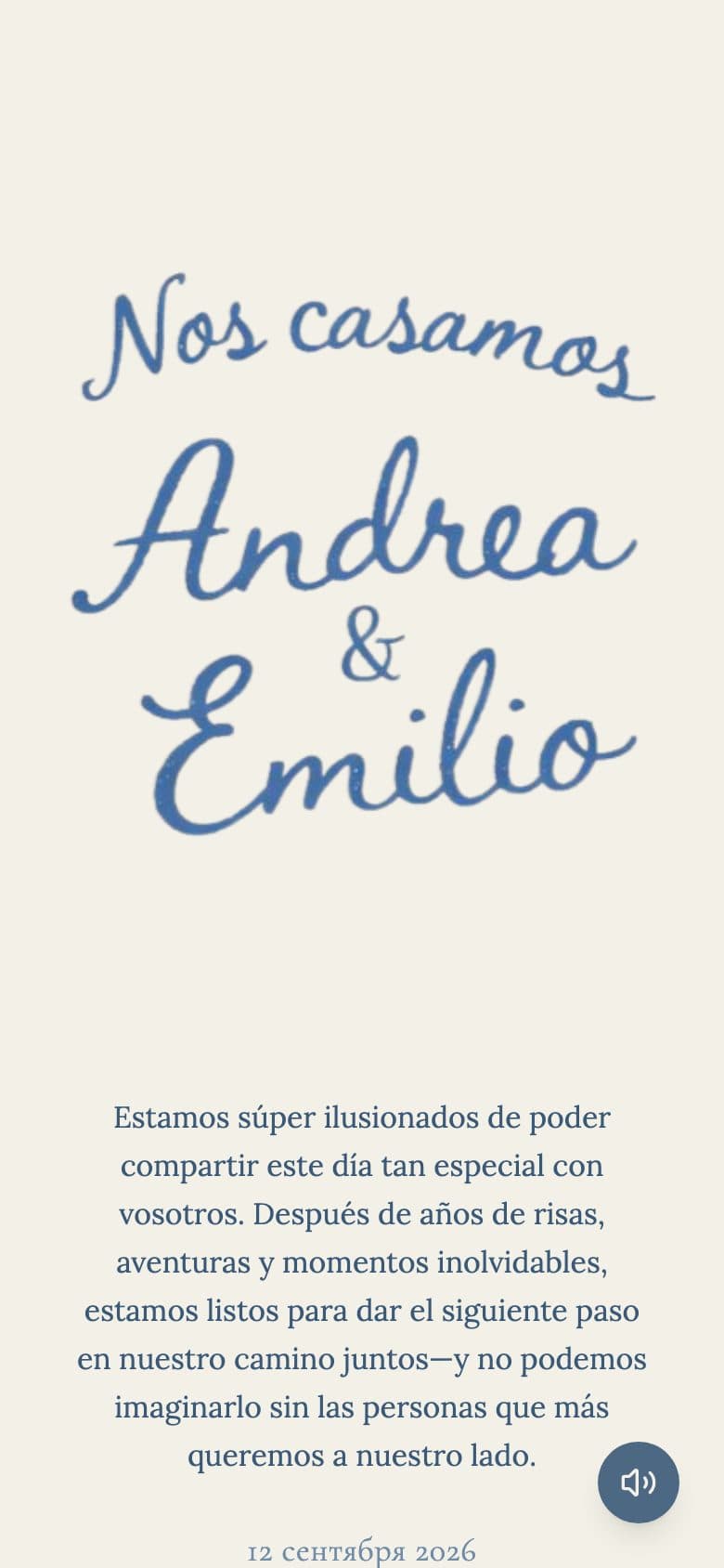 Минимализм